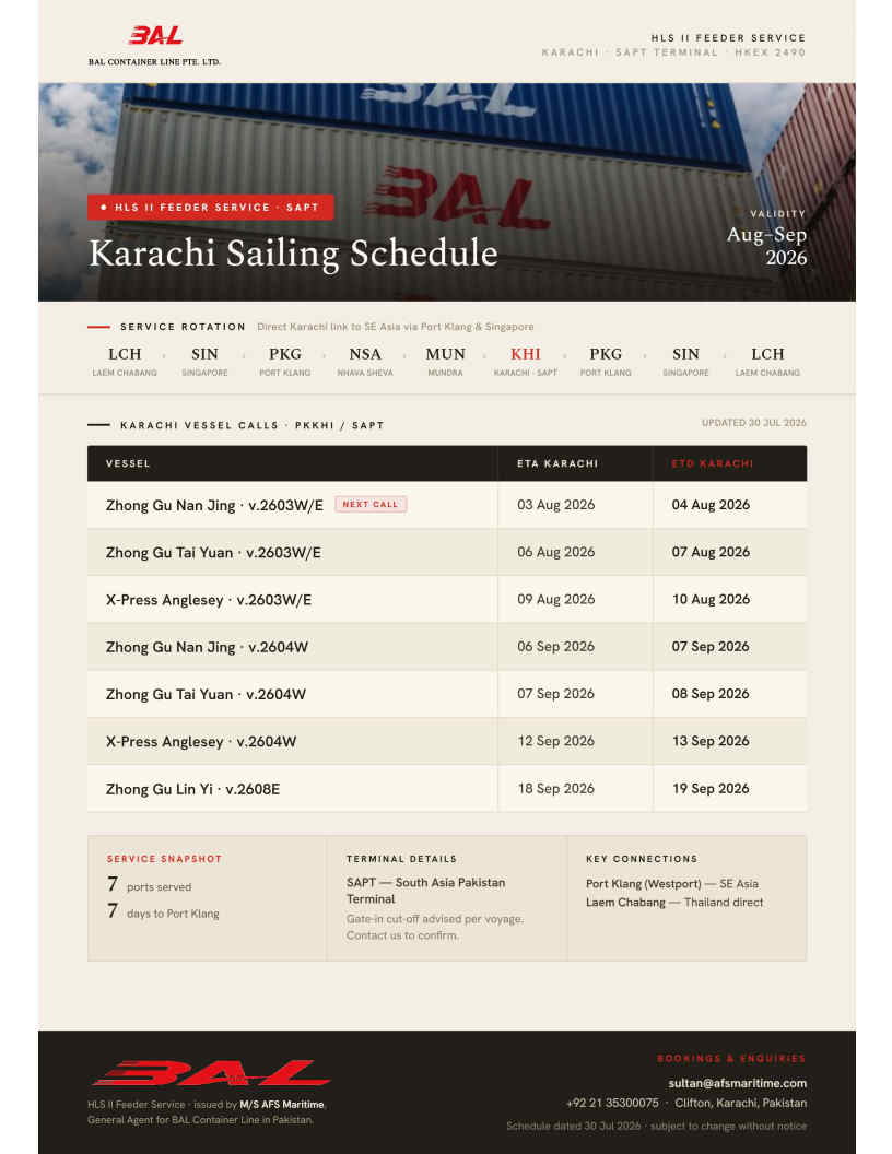 AFS Updated Schdule